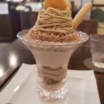 和栗や 谷中店 - これがいわゆる萌断?