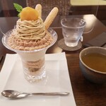 和栗や 谷中店 - ほうじ茶が香ばしい！