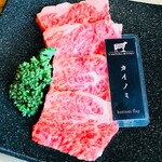 YAKINIKU A FIVE 徳 - カイノミ