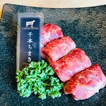 YAKINIKU A FIVE 徳 - 千本ちまき