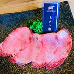 YAKINIKU A FIVE 徳 - 上タン塩