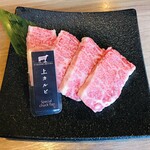 YAKINIKU A FIVE 徳 - 上カルビ