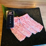 YAKINIKU A FIVE 徳 - ブリスケ