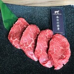 YAKINIKU A FIVE 徳 - 本日の赤身