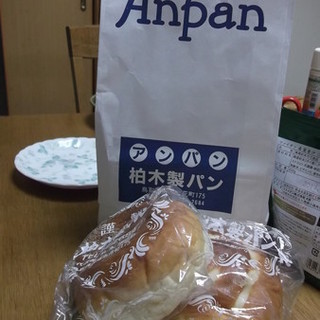 柏木製パン所_1