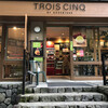 TROIS CINQ 上高地
