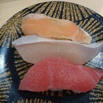 弁慶寿司 - お魚３種