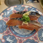 弁慶寿司 - へしこ