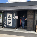 らぁ麺 麦一粒 - 