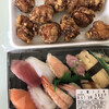 Kozouzushi - 