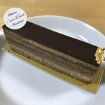 シャンドワゾー - 