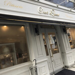 シャンドワゾー - 