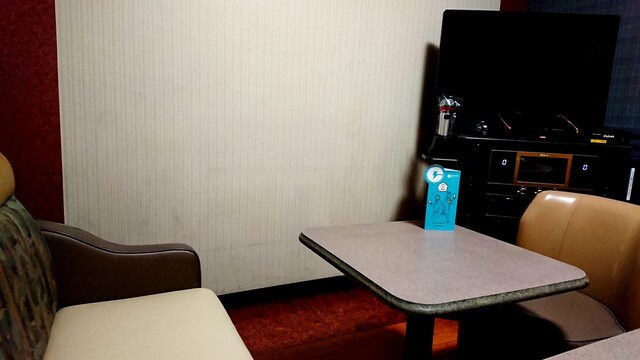 Karaoke Kan Nagoya Narumi Ten