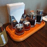 焼肉つかさ苑 - 