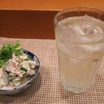 玄海鮨 - シャルドネとお通し