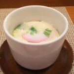 玄海鮨 - 茶碗蒸し