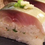 玄海鮨 - アップしてみた