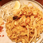 Blue Papaya Thailand - 