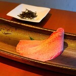 生粋 - タン昆布