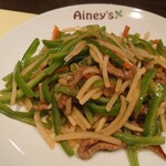 Ainey's - 牛肉といろどりピーマンの細切り炒め