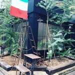 イタリア食堂　ガロッパーレ - 