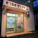 CAKE SHOP makoto - 