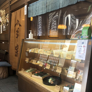 柿の葉ずし 平宗_2