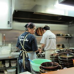 Yuusuke Udon - 