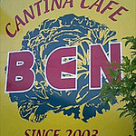 キャンティーナカフェベン - 