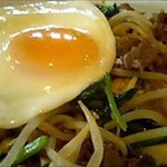 キャンティーナカフェベン - 