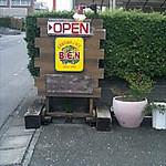 キャンティーナカフェベン - 