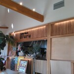 Public House Uluru - 