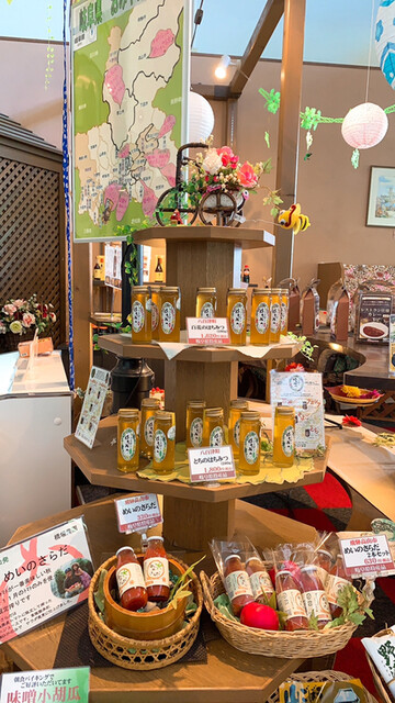エクセレントゴルフクラブ みたけ花トピアコース 旧店名 富士ogm エクセレントクラブ 御嵩花トピアコース 顔戸 その他 食べログ エクセレントゴルフクラブ みたけ花トピアコース 旧店名 富士ogm エクセレントクラブ 御嵩花トピアコース 顔戸 その他 食べログ