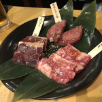 Genki Shichirin Yakiniku Gyuu Shige - 