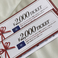 豆富料理と吟醸せいろ蒸し 八かく庵 大阪ステーションシティ店 - 