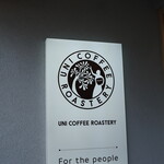 UNI COFFEE ROASTERY - 