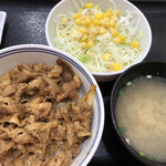 吉野家 - 小盛、Ａセット（生野菜・味噌汁）