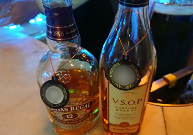 Modarn Bar Xo photo 2