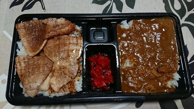豚子と彼の店（トンコトカレーノミセ） - 帯広（弁当）の写真