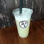 富いもや - りんごとカルピスのフローズンドリンク 400円