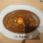 大阪 天神橋カレー - 