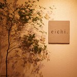 Eichi. - 