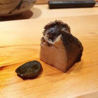すが弥 - 