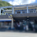 活魚料理 びんび家 - 