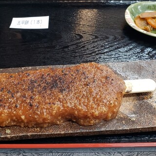 長野県最南部で人気のグルメ ランキングtop 食べログ