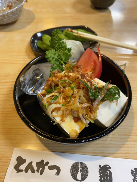 菊富 所沢 とんかつ 食べログ 菊富 所沢 とんかつ 食べログ