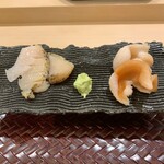 Sushi Suzuki - 