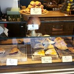 パイ ホリック - 