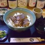 Kawarayoshi - お昼のうな丼945円