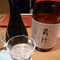 二十四節季 朔 - saku-sake.jpg